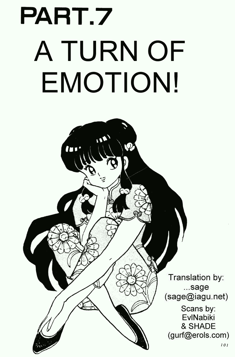 Ranma 1/2 Chapter 230 1